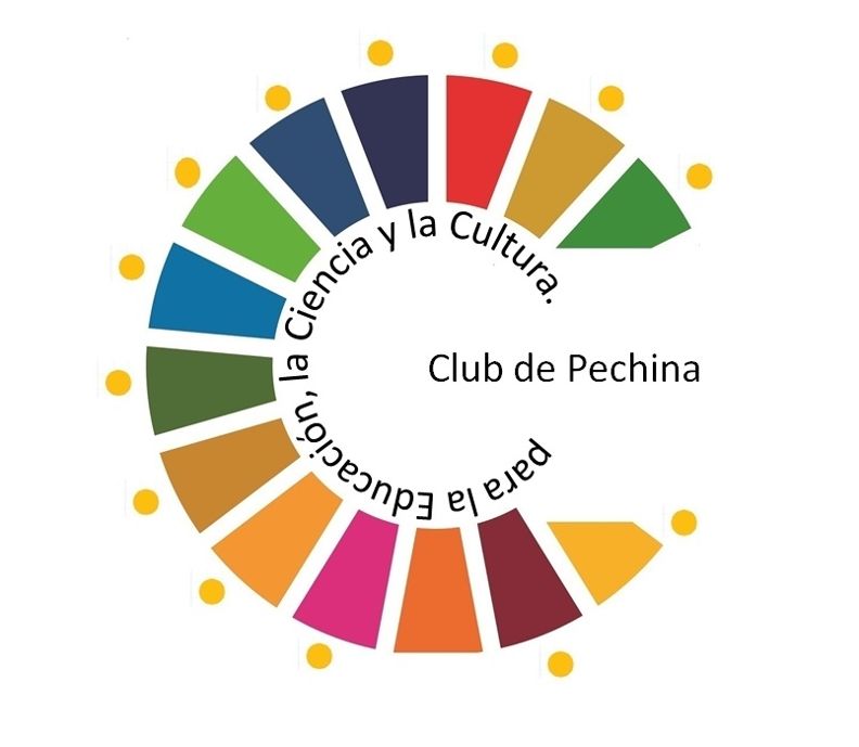 Logotipo del Club de Pechina para la Educación, la Ciencia y la Cultura: enlace al manual en PDF